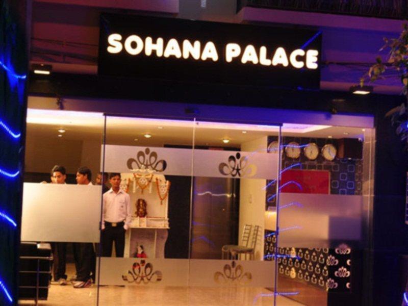 Sohana Palace Neu-Delhi Exterior foto